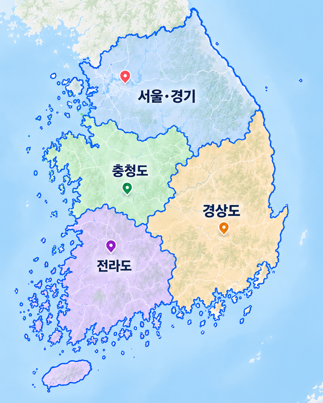 대한민국 권역 지도